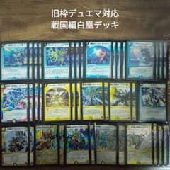 m58350521893_1.jpg?1704179384