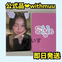 m58207910952_1.jpg?1755777958