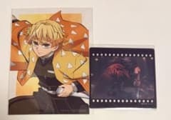 鬼滅の刃 無限城編ダイニング お楽しみくじ フィルム風クリアカード