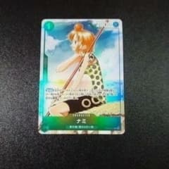 EB02-017 ナミ プロモ R パラレル ワンピースカード - メルカリ