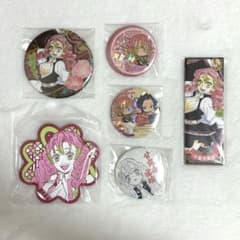 m58565613370_1.jpg?1727367399