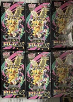 シュリンク付き】ポケモンカードゲーム megaドリームex 6box - メルカリ
