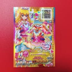 マーメイドピスケストップス アイカツスターズ 星宮いちご アイカツ
