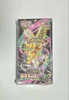 未開封】MEGAドリームex 1BOX シュリンク付き - メルカリ