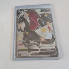 リザードンV SSR S4a シャイニースターV 307/190 - メルカリ