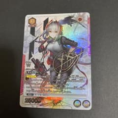 m58780781070_1.jpg?1732875706