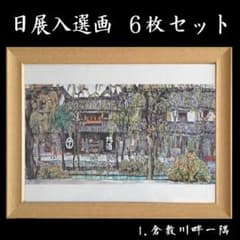 m58645410834_1.jpg?1727151885