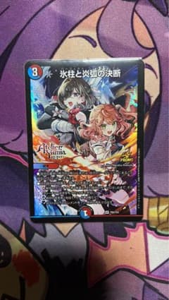 m58679144584_1.jpg?1760971350