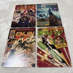 ガチアクタ アニメイト名古屋 来場者特典 アメコミ風 ポストカード