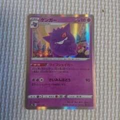 m58917538464_1.jpg?1757145897