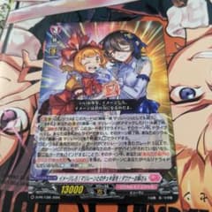 m58932090116_1.jpg?1754951417