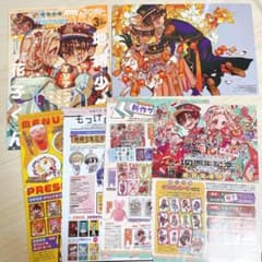 m58944262917_1.jpg?1747160152