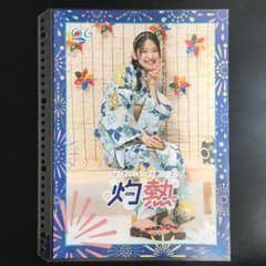 9219 つばきファクトリー 小野瑞歩 ピンナップポスター - メルカリ