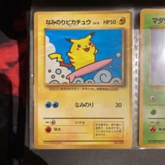 m58984911086_1.jpg?1638539015