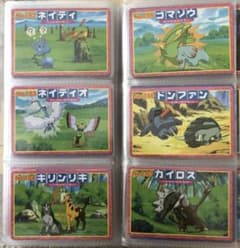 ポケモン カードガム トップサン ※シュウ様専用 (5種1枚ずつ) - メルカリ