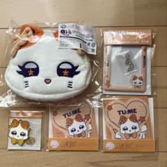 ME:I ミーアイ 海老原鼓 キャラ福くじ セット - メルカリ