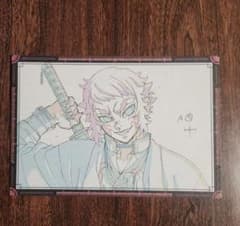 鬼滅の刃 獪岳 ダイニング おすそわけポストカード - メルカリ