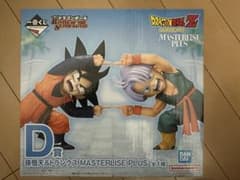 一番くじ ドラゴンボール D賞MASTERLISE 孫悟空 & トランクス - メルカリ