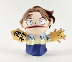 忍たま乱太郎 忍たま 山田利吉 パペット - メルカリ