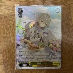 m59088865719_1.jpg?1712223889