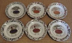 m59099767766_1.jpg?1709977406