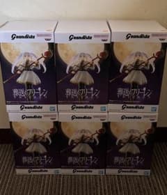 葬送のフリーレン Grandista FRIEREN フリーレン6体セット送料込