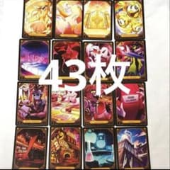 ハズビンホテル トレカ トレーディングカード S2 43枚 - メルカリ