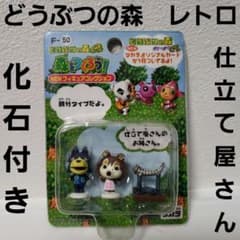 m59214289286_1.jpg?1712330639