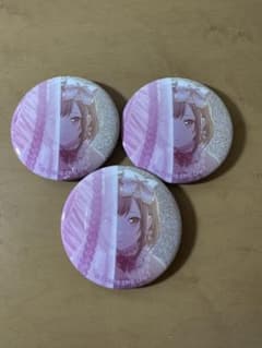 プロセカ グリッター缶バッジ 6C 東雲絵名 3点セット - メルカリ