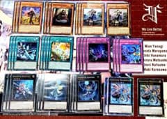 遊戯王 エクソシスター eu 高レア デッキパーツ - メルカリ