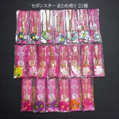 セボンスターペンダントアクセサリー セボンスター まとめ売り 21個