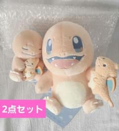 ぬいぐるみ&マスコット Little Daydream ヒトカゲとリザードン - メルカリ