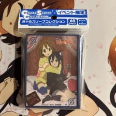 けいおん トレーディングカードスリーブ 65枚 唯 梓 イベント限定