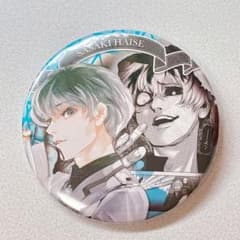 m59712514386_1.jpg?1726390565