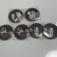 鬼滅の刃 ufotabledining お楽しみくじ 缶バッジ 6つセット - メルカリ