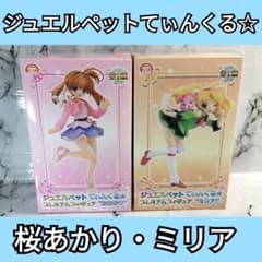 m59772396444_1.jpg?1766066127