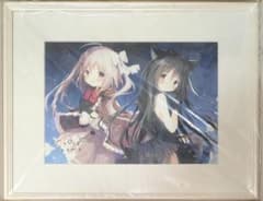 しらたまこしらたま FANBOX継続特典直筆サイン入り星空鉄道とシロの旅