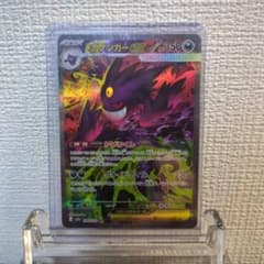 m59799136685_1.jpg?1766219546