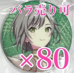 m59612607978_1.jpg?1728690909