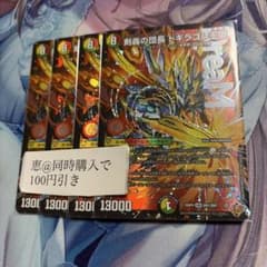 m59621489415_1.jpg?1766331600