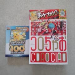 m59637173227_1.jpg?1766097566