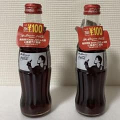 m59637602169_1.jpg?1694344107