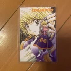 HUNTER × HUNTER ハンターハンター クラピカ 念能力測定シート - メルカリ