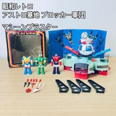 m59671228292_1.jpg?1732156733