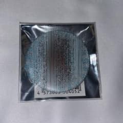 m59957187204_1.jpg?1762489329