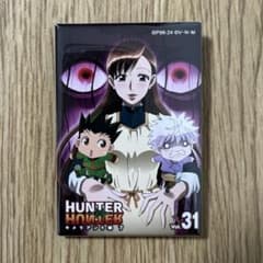 m59978243617_1.jpg?1719295200