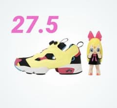 Reebok x GRAPE BRAIN x SNKRDUNK 27.5 - メルカリ