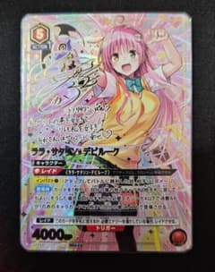 m59803884323_1.jpg?1763418167