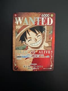 傷あり特価】モンキー・D・ルフィ SR SP ST01-012 手配書 - メルカリ