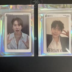 SUPER JUNIOR QQ Music限定ラッキトロ トレカ キュヒョン - メルカリ